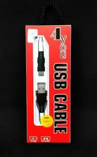 Usb-cable Type-C 4you Sula white ( 2.4A, Silicon )
