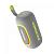 Портативная колонка HOPESTAR P65 Pro 50W Grey