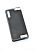 Чохол Samsung A30s/A50/A50s (2019) Silicon Original FULL №1 Black (4you)