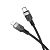 Cable Type-C/iPhone 5 HOCO X109 27W 1m (круглий) Black
