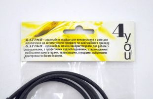 Аудио кабель 3,5mm/3,5mm AUX 4you Gatino 1m черный  (от10шт - 10%)
