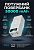 Power Bank 50000mAh TD2138 PD22.5W QC White