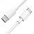 Cable Type-C / Type-C HOCO X51 100W 2m ( круглий ) White