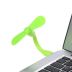 Серпневий вентилятор USB Green (М) 