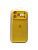 Чехол iPhone 17Pro Silicon Case original FULL Camera №4 yellow (4you)