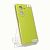 Чехол Xiaomi Redmi A5(4G) 173mm Europe version Silicon Original FULL №8 Yellow (4you)