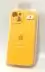 Чохол iPhone 15 Silicon Case original FULL Camera №4 yellow (4you) 