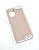 Чохол Xiaomi Redmi 7 Silicon Original FULL № 3 pink sand ( 4you )