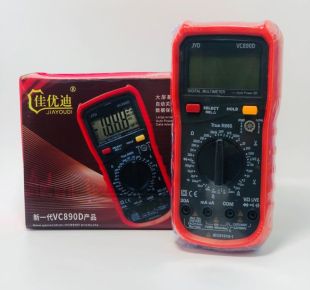 Мультиметр цифровий JUD VC890D (W) - Ціна Тижня!