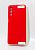 Чохол Samsung A14(4G) Silicon Original FULL № 5 Red ( 4you )