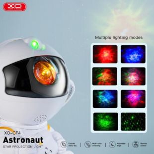 Нічник-проектор XO CF4 mini White