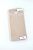 Чохол Xiaomi Redmi Note 9 Silicon Original FULL №3 Pink sand (4you)