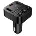 FM модулятор HOCO E87 Black