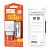 МЗП-USB HOCO C73A 2.4A 2 Usb + кабель Type-C (блістер) White/grey