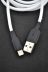 Usb-cable iPhone 5 4you Dnister white (2.4A, Silicon Perfect) - Нова упаковка!