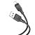 Usb-cable iPhone 5 HOCO X101 1m (круглий) Black