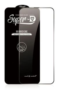 Захисне скло iPhone 16Pro / iPhone 17 / iPhone 17Pro Super G Black (тех.пак.)