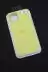 Чохол iPhone 15 Silicon Case original FULL №43 canary (4you) 