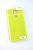 Чохол Huawei Y6P (2020) Silicon Original FULL №8 Yellow (4you)