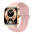 Годинник Smart Watch 4you VIBE (1.95",AMOLED 410*502,VA,300mAh,Дзвінки, Metal,12мес гарант) Gold/Pink
