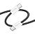 Cable Type-C/Type-C HOCO X104 60W 1m (круглый) Black