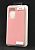 Чохол Samsung A52 Silicon Original FULL №10 Pink (4you)