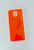 Чехол Xiaomi Redmi 8A Silicon Glow series J2 "Акционная цена"