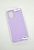 Чохол Xiaomi Redmi Note 10/10s Silicon Original FULL №16 Lilac (4you)