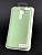 Чехол Xiaomi Redmi Note 8Pro Silicon Original FULL №15 Green (4you) "Акционная цена"