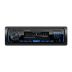 Автомагнітола CYCLONE MP-1088 DSP (Microsoft SD, Bluetooth, FM, USB,12 міс гарантія)