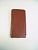 Книжка "Red Energy" 5,5" вертикальная коричневая "Акционная цена"