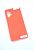 Чехол Samsung A32 (4G) Silicon Original FULL №7 New apricot (4you)