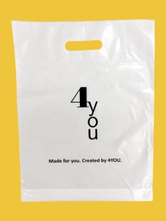 Пакет 4you - (білий напівпрозорий до 7 кг). 30×40)