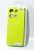 Чохол Xiaomi Redmi Note 13(4G) Silicon Original FULL №8 Yellow (4you)