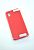 Чехол Samsung A22(4G) Silicon Original FULL №5 Red (4you)