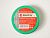 Флюс в банке BAKU BK-50g Solderine paste (М)