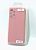 Чохол Samsung A33(5G) Silicon Original FULL №10 Pink (4you)