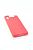 Чохол Xiaomi POCO X3 Silicon Origiinal Full №5 Red (4you)