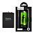 АКБ Huawei P Smart (2019)/Honor 10 lite/ (HB396286ECW) Hoco (М)