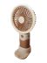 Вентилятор ручний MINI FAN SD-300 (підставка, 3 режими) Brown