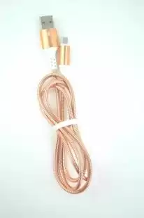 Usb-cable Micro USB 4you Ebro ( 2000mah, метал, рожеве золото )