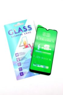 Защитное стекло Samsung A54 Ceramic Film Anti-Shock 9D 4you