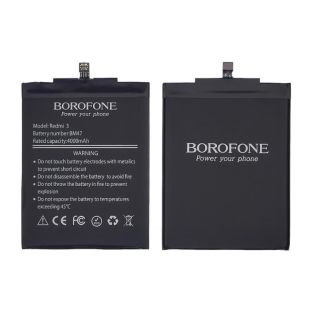 АКБ Xiaomi BM47 (Redmi 3, 3s, 3x, 3pro, 4X) (4000 mAh) Borofone