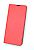 Flip Cover for Xiaomi Redmi A1+/A2+ Oscar Red (4you) "Акционная цена"