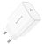 СЗУ-Type-C Borofone BA57A PD20W (1Type-C/3A) White
