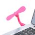 Вентилятор мобільний USB Pink (М)
