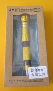 Набор отвёрток iPhone 7 JUD 8107 6 in 1 (W) 