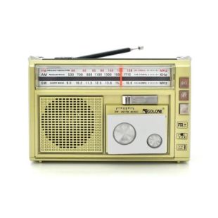 Радіоприймач Golon RX-382 (USB + SD) Gold