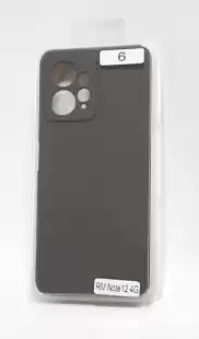 Чохол Xiaomi Redmi Note 12(4G) Silicon Original FULL № 6 Cocoa ( 4you )