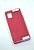 Чохол Samsung A31/A315 Silicon Original FULL №2 Rose red (4you)